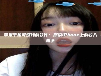 清镇《2025合肥药研先锋岗位火热召集，薪资翻倍等你挑战！》