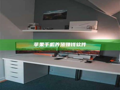 清镇2020年药师考试时间：掌握这些，考试更轻松