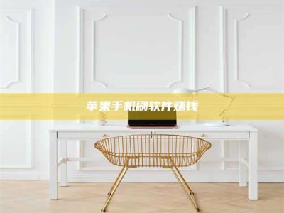 清镇Ames测试药物——新时代安全性把关神器！