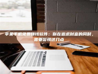 清镇2019卫生资格考试药学中级报考指南与经验分享
