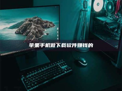 清镇'试药达人'的人人生：救人于未病，却把自己也置于风险之中！