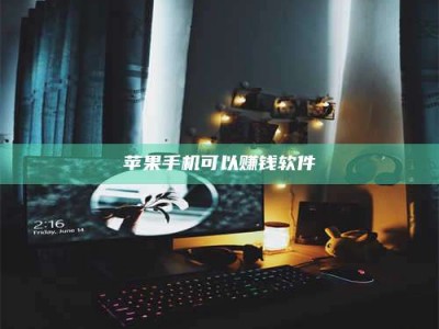 清镇⚠️第一次试药会不会有后遗症？答案在这里！意想不到的危害你可能不知道！